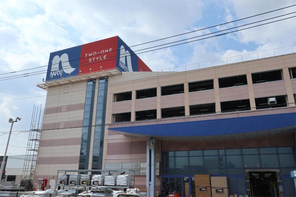 近くのホームプラザナフコ 福岡空港店まで1,702m（徒歩22分）