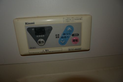 バスルーム