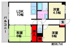 エランドールクローリーの間取り画像