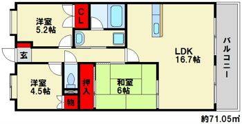 トーレグランデの間取り画像