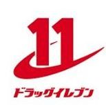 近くのドラッグストアモリ 長浜店まで440m（徒歩6分）