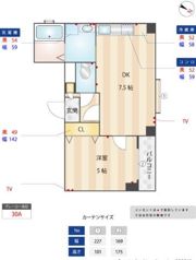 アリエスサン博多駅南の間取り画像
