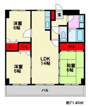 クレベール清永の間取り画像
