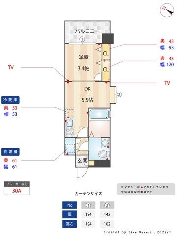間取図