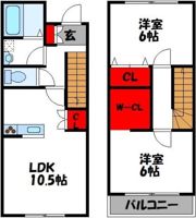 Rays terrace Tsuyazakiの間取り画像