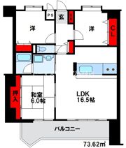 アーバン宮地岳の間取り画像