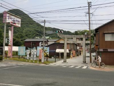 近くの宮司嶽神社まで140m（徒歩2分）