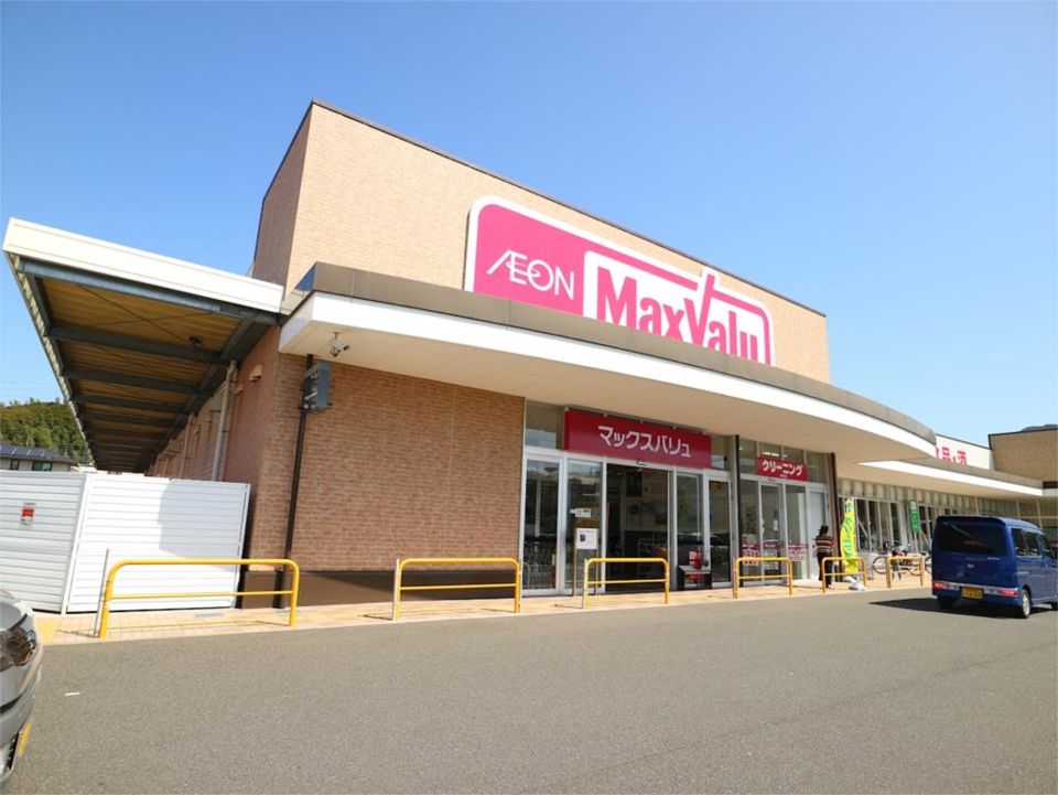 近くのMaxvalu(マックスバリュ) くりえいと宗像店まで406m(徒歩6分)