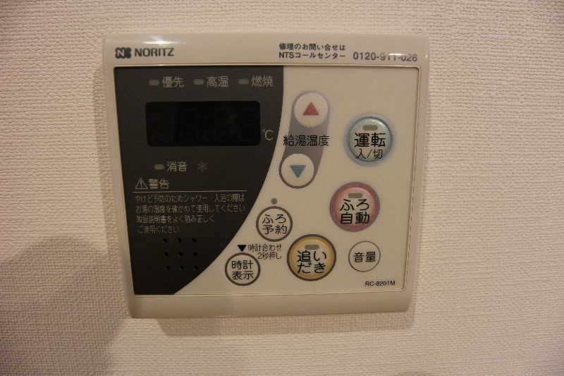ベッドルーム