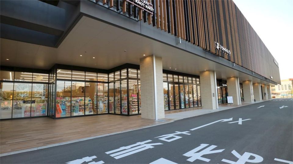 近くのにしてつストアレガネットマルシェ香椎照葉まで624m（徒歩8分）
