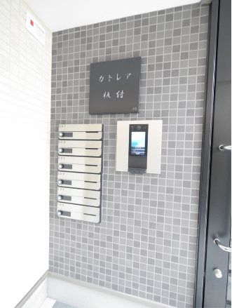 近くの業務スーパー 南福岡店まで910m（徒歩12分）