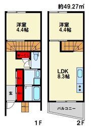 fluke s-terraceの間取り画像