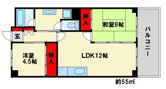 ワールドホンダ福岡ビルの間取り画像