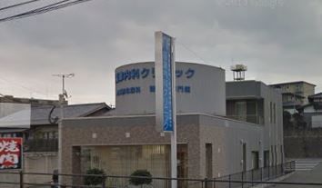 近くの福津内科クリニックまで629m（徒歩8分）