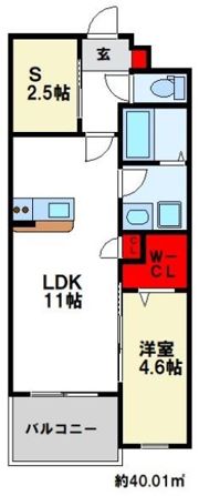 kakeru plus（カケルプラス）の間取り画像
