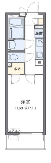 クレイノきよみ通りの間取り画像
