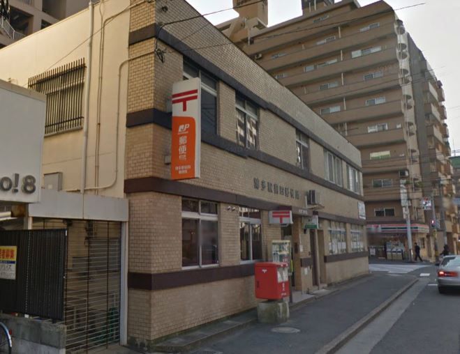 近くの博多駅前四郵便局まで570m（徒歩8分）