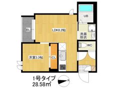Regalest Lieto 大橋の間取り画像