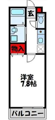 アーフリーミIVの間取り画像