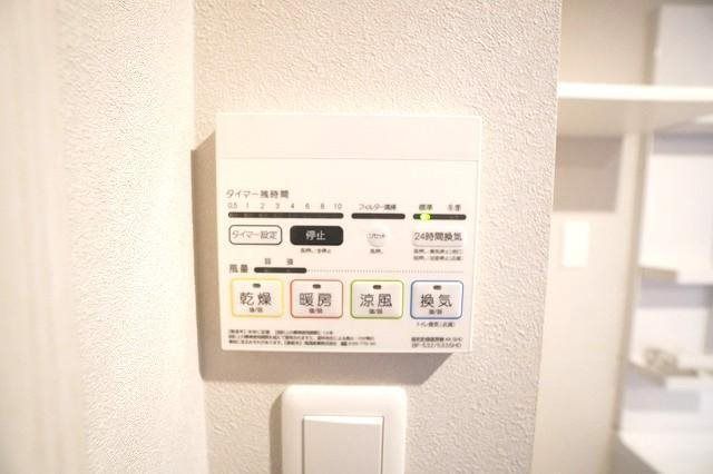 近くのSUN SELCO（サンセルコ）まで1,347m（徒歩17分）