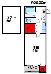 サンヴィレッジ赤間の間取り画像