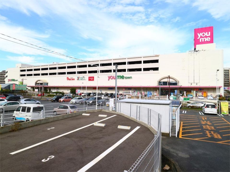 近くのゆめタウン宗像まで412m（徒歩6分）