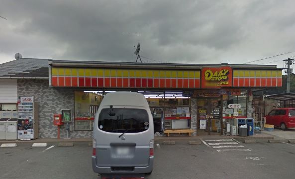 近くのニューヤマザキデイリーストア 宗像朝町店まで144m（徒歩2分）
