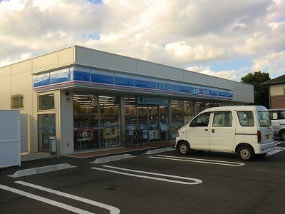 近くのローソン 宗像徳重店まで1,124m(徒歩15分)