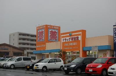 近くのセガミまで1,400m（徒歩18分）