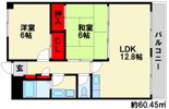 レスピーザ53の間取り画像