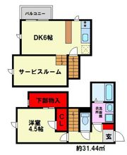 CB高宮ディライトの間取り画像