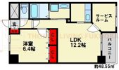 スカイシャトレ空港南の間取り画像