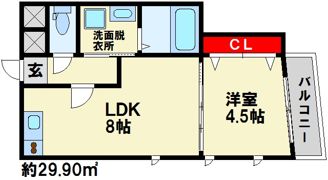 エリーナプラザ六本松の間取り画像
