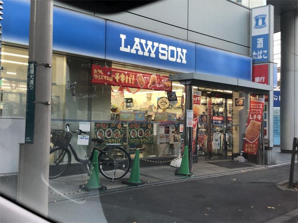 近くのローソン 博多祇園町店まで186m（徒歩3分）
