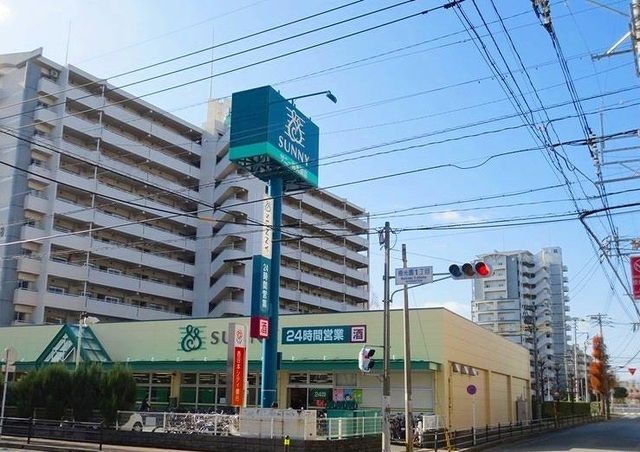 近くのサニー梅光園店まで210m（徒歩3分）