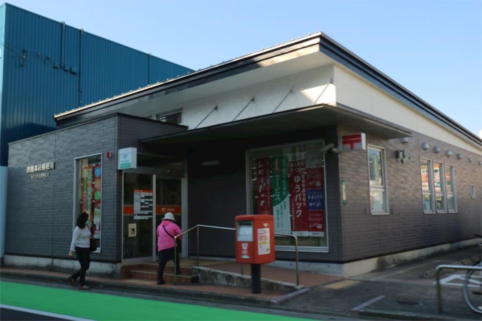 近くの志免本通郵便局まで935m（徒歩12分）