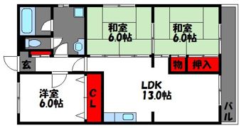 メゾン和白丘の間取り画像