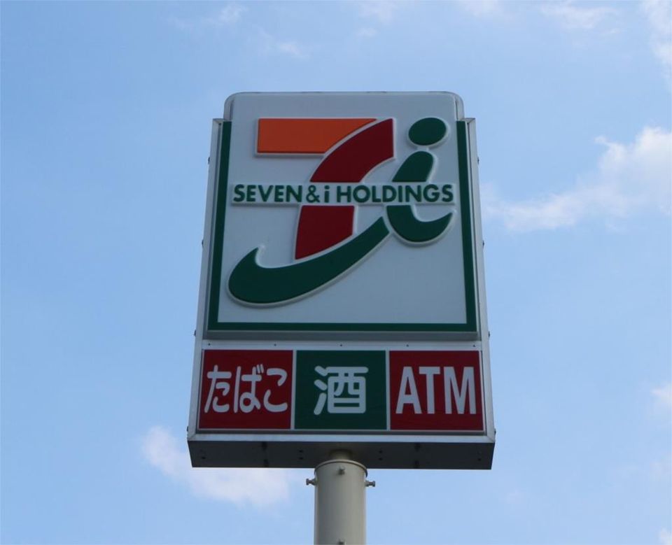 近くのセブンイレブン 福岡梅林7丁目店まで460m（徒歩6分）