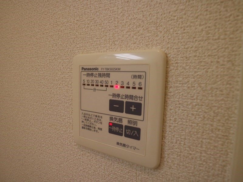 バスルーム