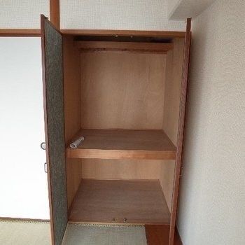 収納