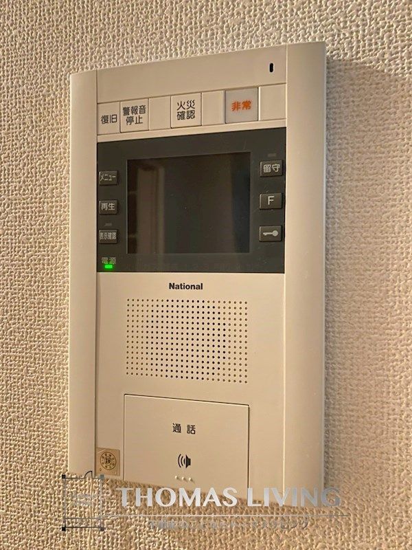 近くのドラッグイレブン 長浜店まで187m（徒歩3分）