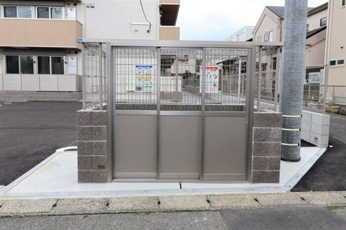 近くのセリア 茶山店まで1,410m（徒歩18分）