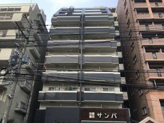 レキシントンスクエア浄水の外観画像