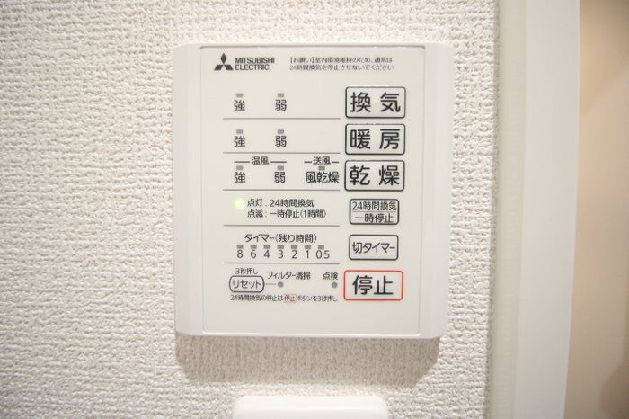 バスルーム