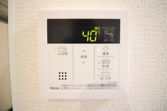 バスルーム