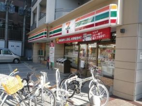 近くのセブンイレブンまで159m(徒歩2分)