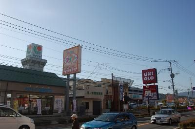 近くのくりえいとまで500m（徒歩7分）