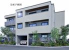 シャーメゾン上大利レジデンスの外観