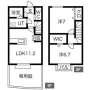 カーサ水城の間取り画像