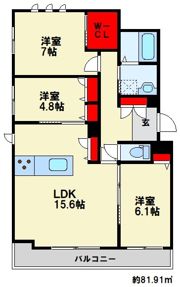 granfortina春日A棟（グランフォルトゥーナ春日）の間取り画像